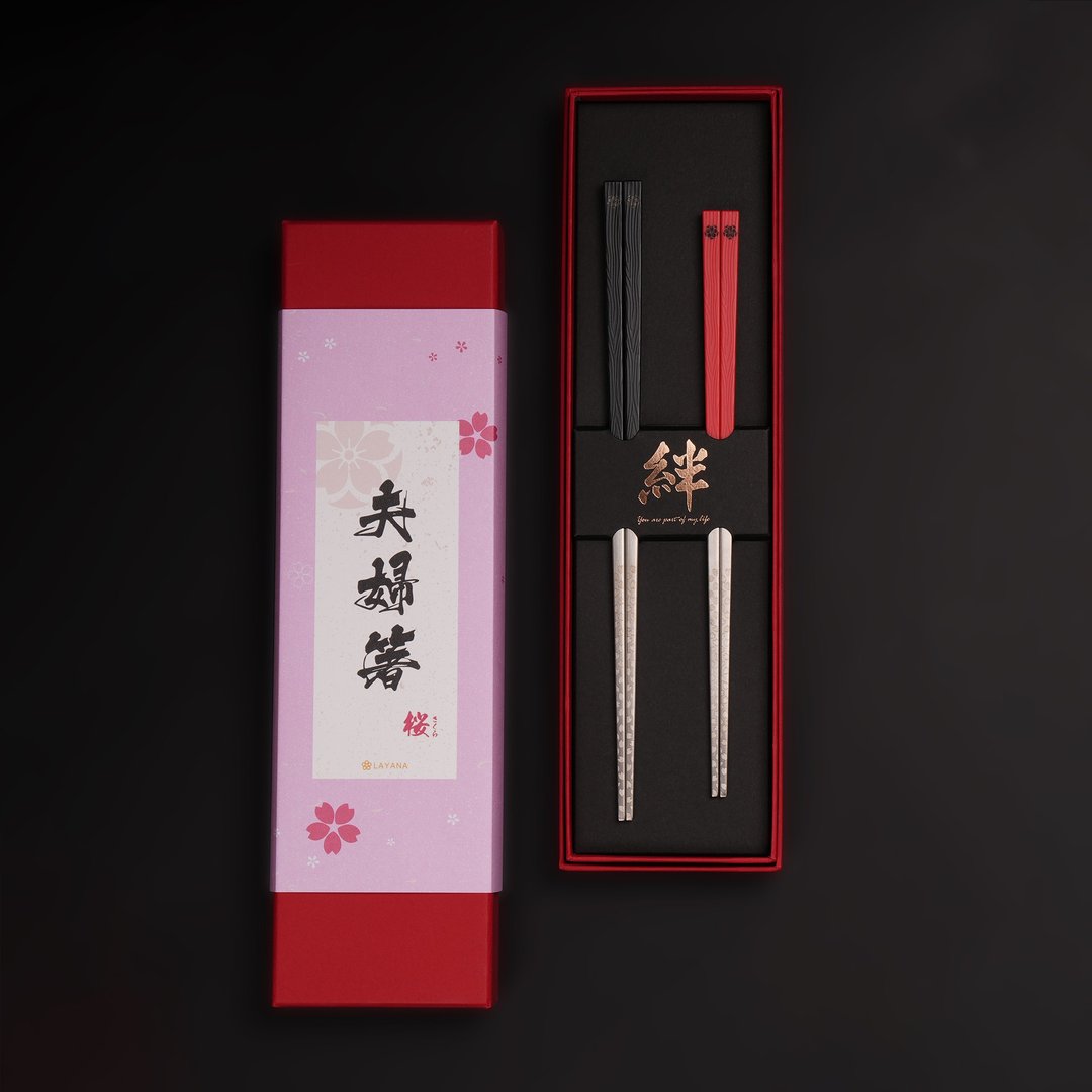 【结婚礼物】夫妻筷/夫妇箸 樱花系 环保筷  筷子 婚礼礼物 礼物 - 筷子/筷架 - 不锈钢 粉红色