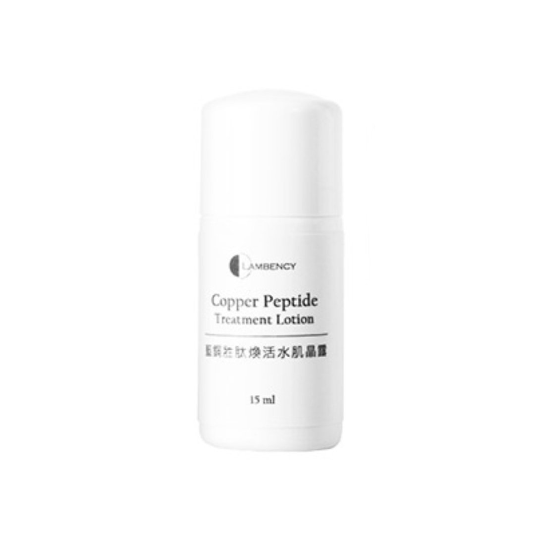 LAMBENCY 蓝铜胜肽焕活水肌晶露 15ml - 化妆水/喷雾 - 其他材质 