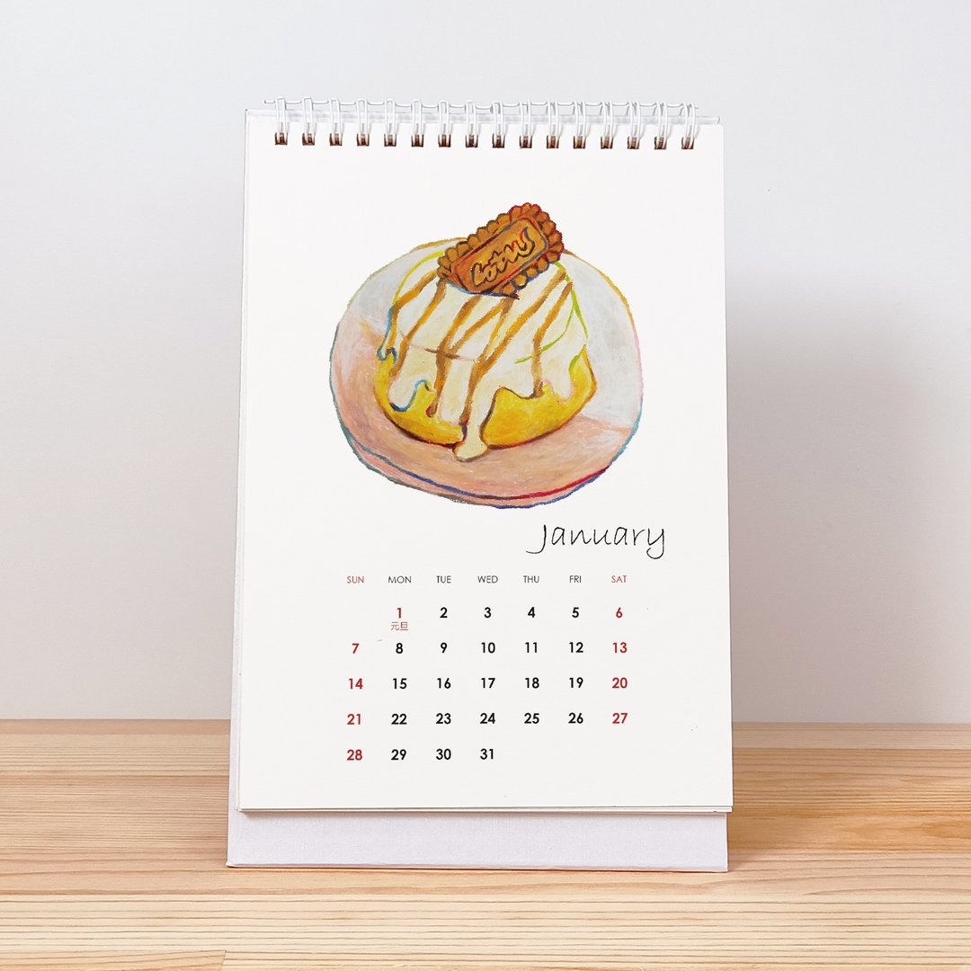 【定制礼物】2024手绘甜点桌历/简约月历/直式A5桌历/小桌历 - 年历/台历 - 纸 橘色
