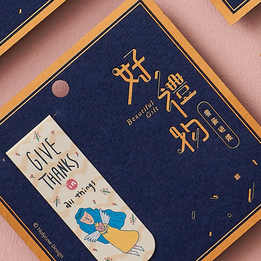 缤纷系列书签磁铁-GIVE THANKS - 书签 - 其他材质 