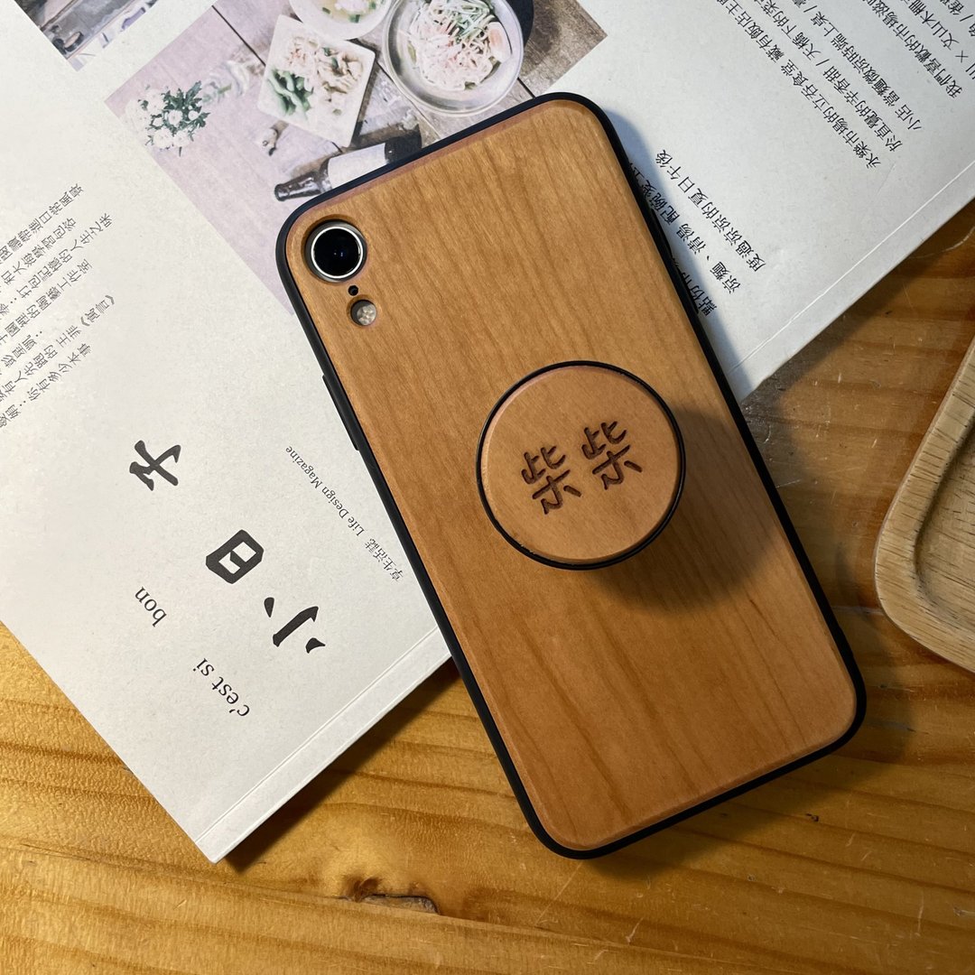 【定制化】原木气囊手机支架   包含图像/文字设计 - 手机座/防尘塞 - 木头 橘色