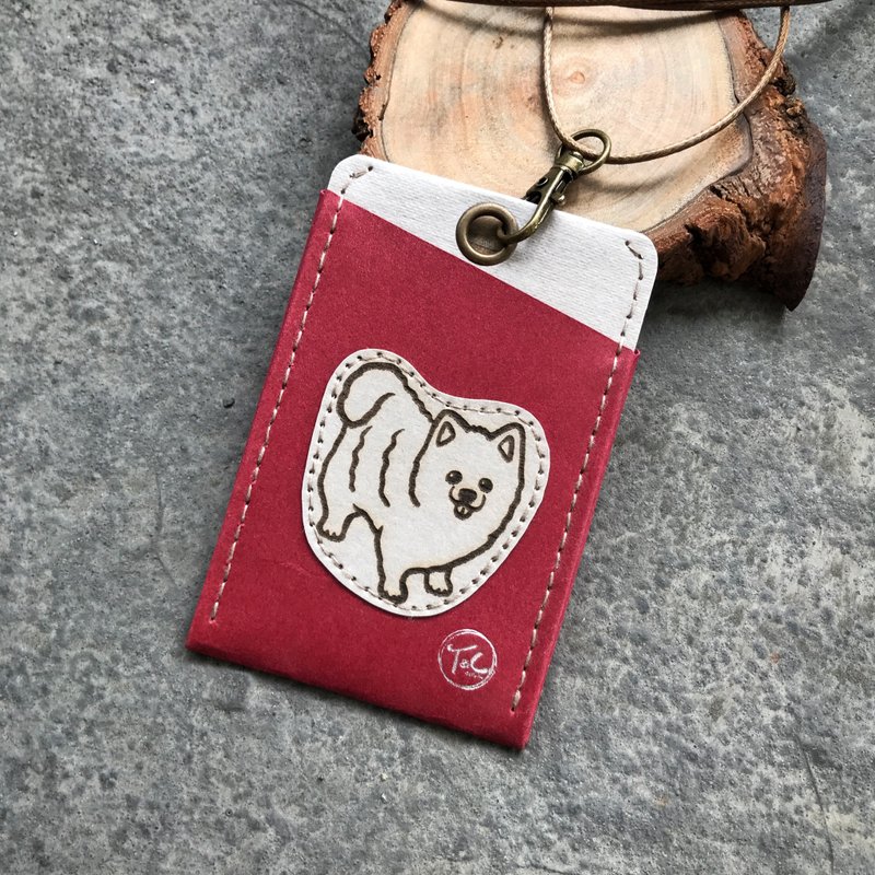 质感证件套 悠游卡套-博美 - 证件套/卡套 - 纸 红色