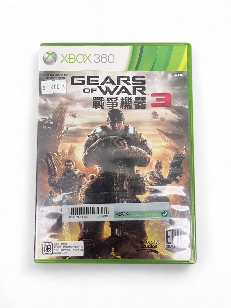 游戏卡带 九成新 XBOX 360 战争机器3 Gears Of War 中英文 - 数码小物 - 其他材质 多色