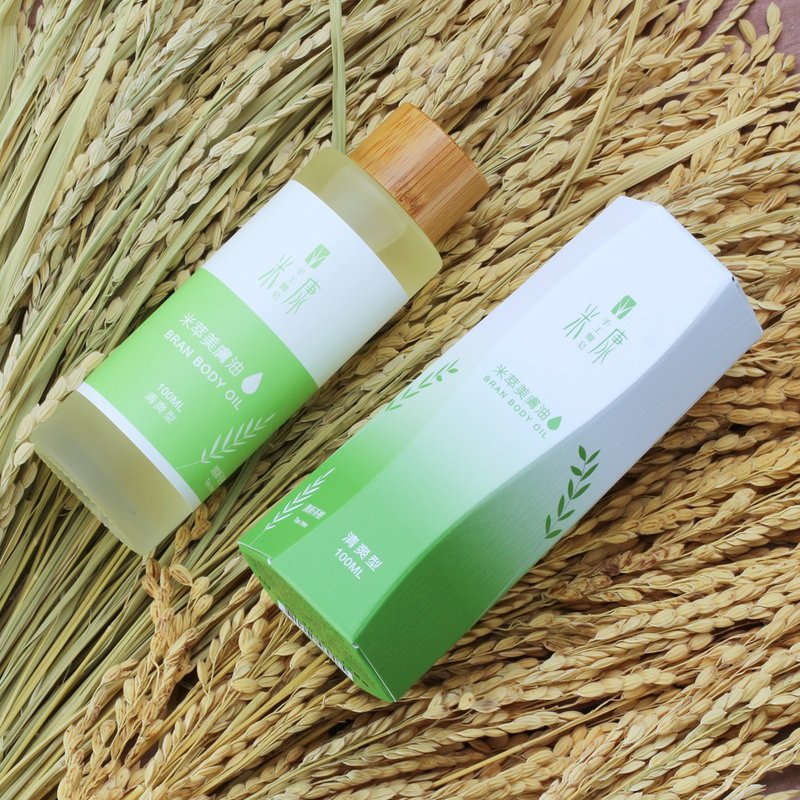 米萃美肤油|清新茶树|油性肌|油保养| 仅限台湾配送 - 身体护肤/按摩油 - 精油 粉红色