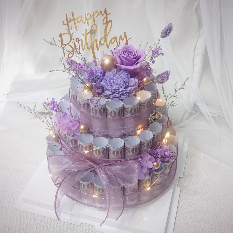 永生花钞票三层蛋糕/有钱花蛋糕/永生花/礼物/蛋糕/钞票蛋糕/玫瑰 - 干燥花/捧花 - 植物．花 紫色