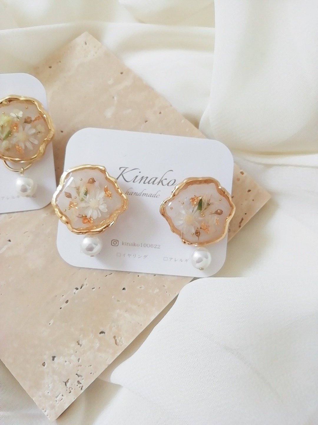 2way frame Clip-On earring resin hypoallergenic - 耳环/耳夹 - 树脂 金色
