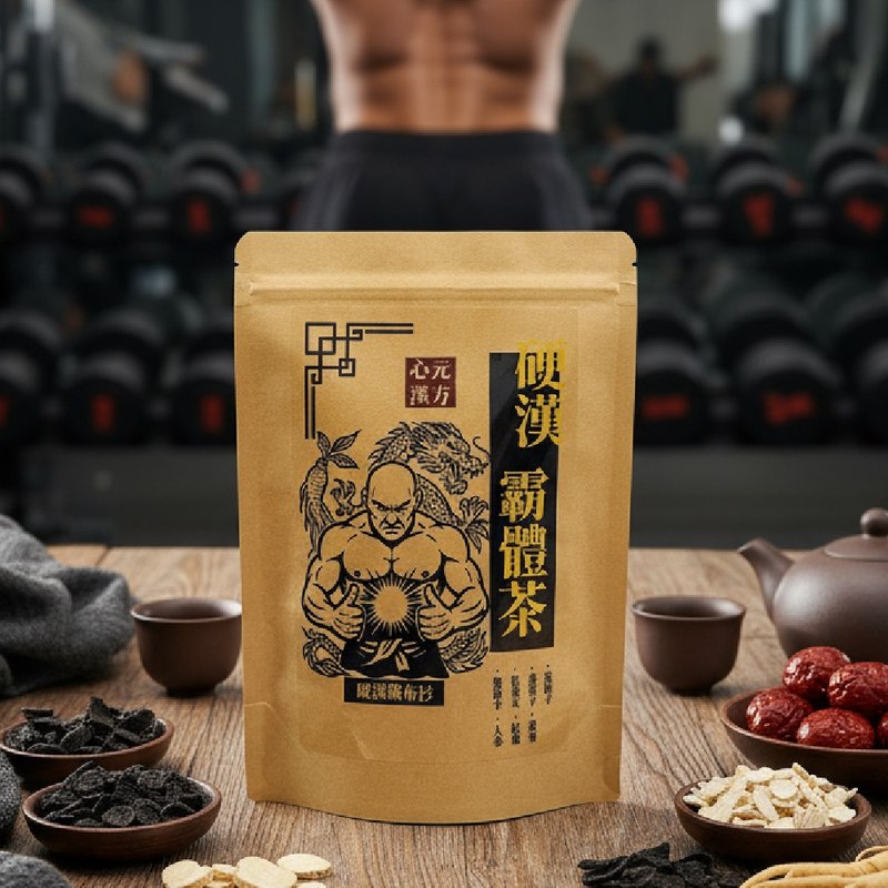 【硬汉霸体茶】秘鲁黑玛卡 人参 中西双效 提升工作状态 夫妻默契 - 茶 - 其他材质 黑色