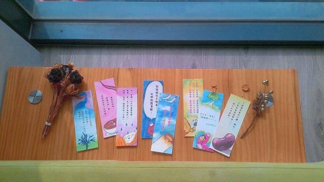 台湾小农。手绘书签 (8款/组) - 书签 - 纸 多色