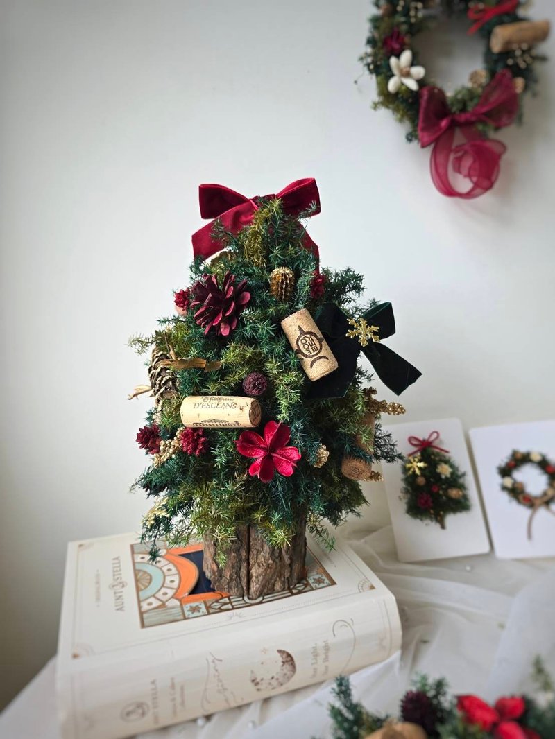 圣诞限定】永生花圣诞树・红酒塞设计 日系干燥风居家布置・节庆 - 干燥花/捧花 - 植物．花 