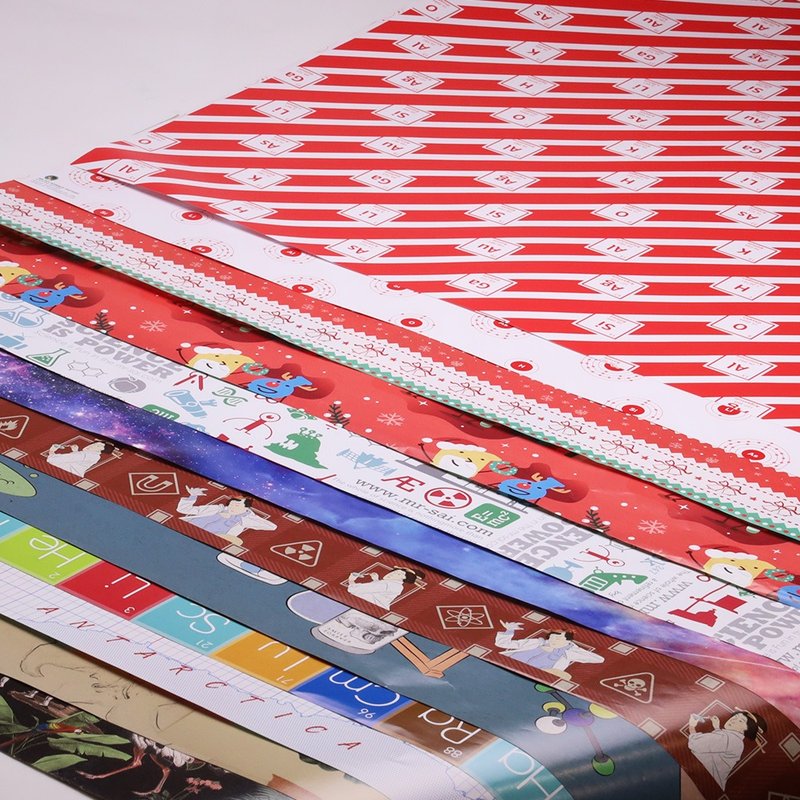 加购品-包装服务 (8款)请备注告知要包装那些商品 - 包装材料 - 纸 