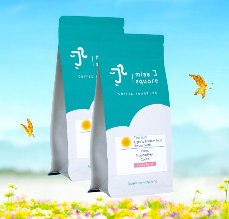 The Sun (Fruity Blend) - 200g - 咖啡 - 新鲜食材 绿色