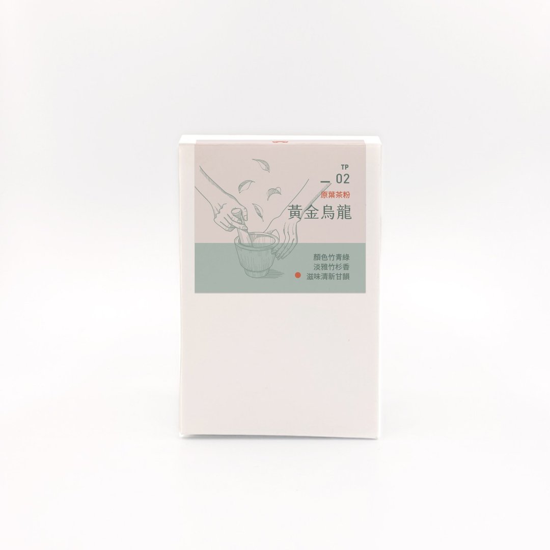 黄金乌龙 | 茶粉100克【淡雅竹杉香】 - 茶 - 新鲜食材 