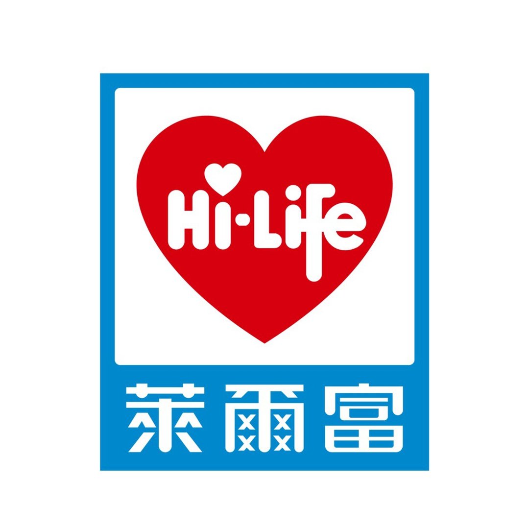 补运费商品 - 全家 莱尔富 超商取货 补运费 - 非实体商品 - 其他材质 
