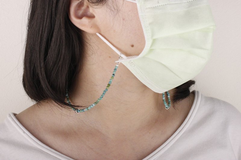 松羽 | 自然探险//绿松石黄水晶天然石口罩链项链//三用设计 - 颈链 - 宝石 银色