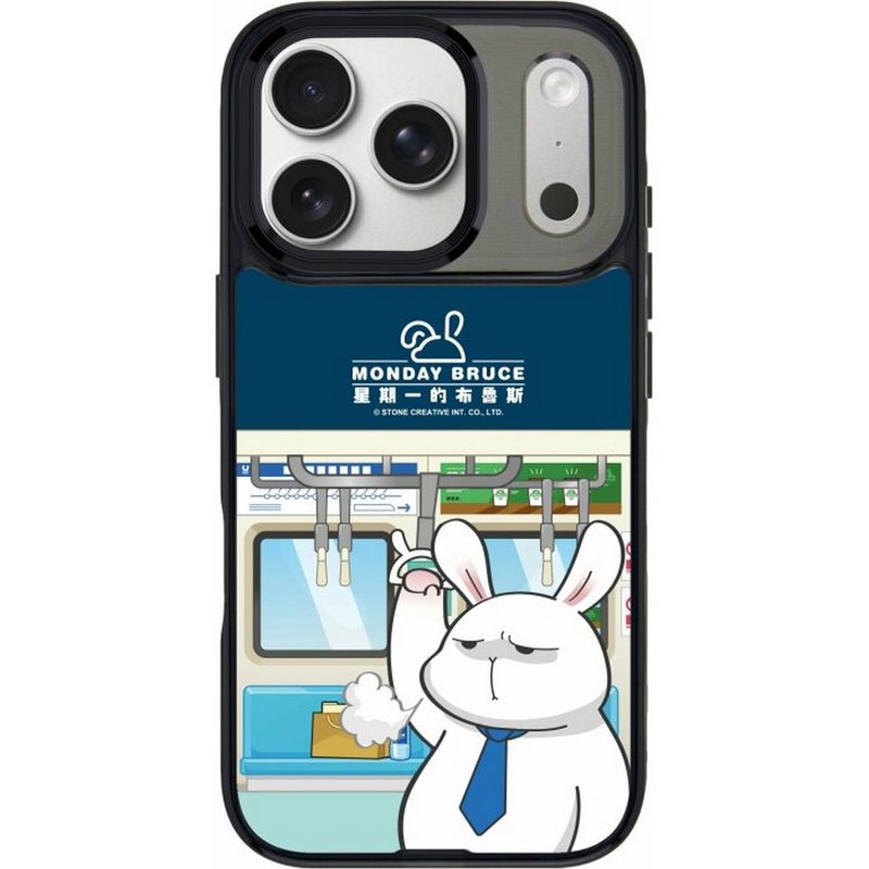 星期一 Bruce 又要工作了iPhone17 Pro Max透明/磁吸磁换式手机殻 - 手机壳/手机套 - 塑料 多色