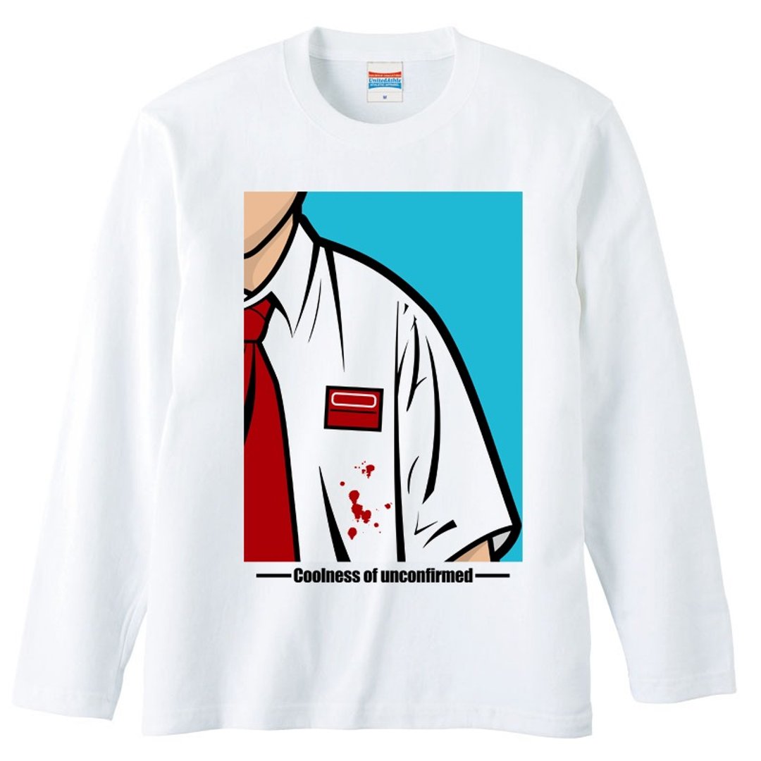 Long sleeve T-shirt / MOVIE - 男装上衣/T 恤 - 棉 白色