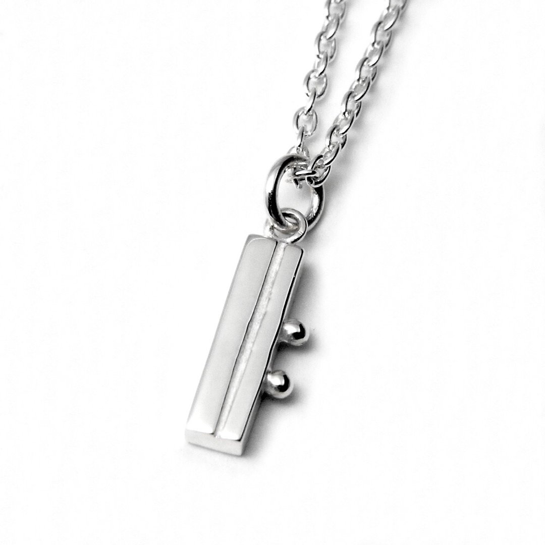 Repeat Necklace - 项链 - 纯银 
