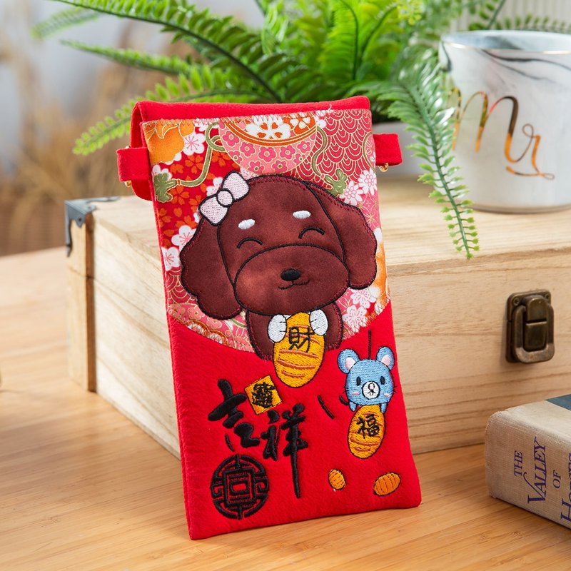 红贵宾~鼠来宝吉祥如意红包袋 【710342】 - 其他 - 棉 多色