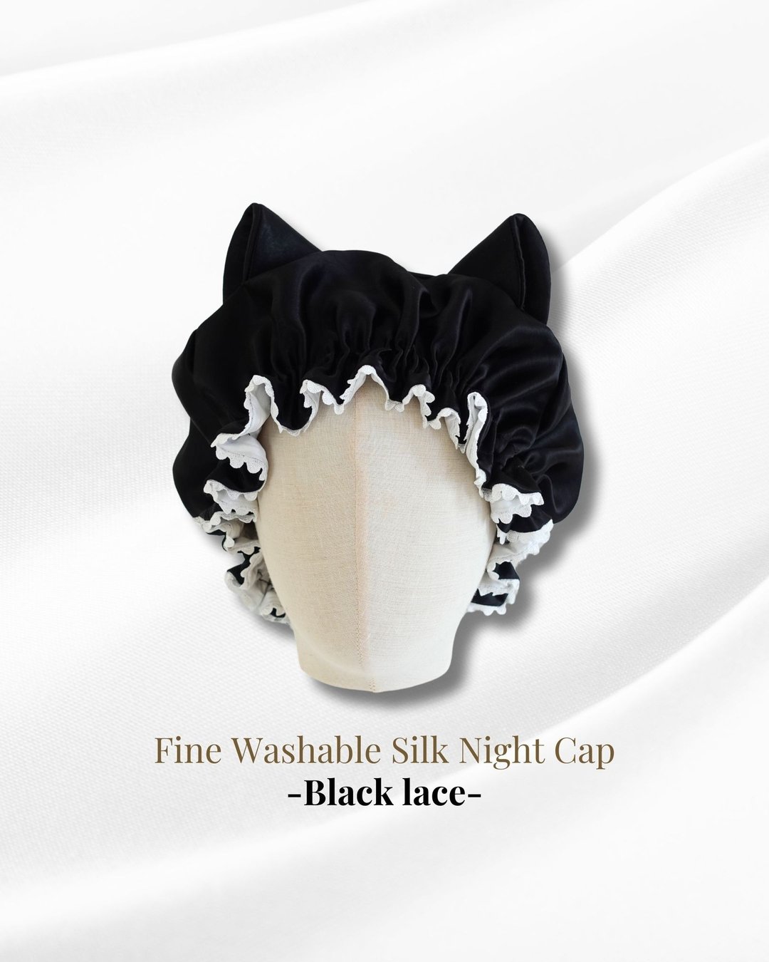 日本制可水洗蚕丝立体猫耳睡帽 Cat-Ear Black 猫耳 生日礼物 日本 猫咪图案 立体耳 - 脸部按摩/清洁工具 - 丝．绢 黑色