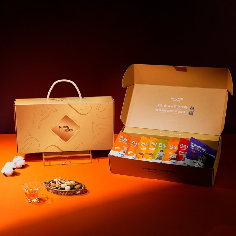 G.【精致轻巧礼】金耀手提经典坚果礼盒-坚果30gx8入 - 坚果 - 其他材质 