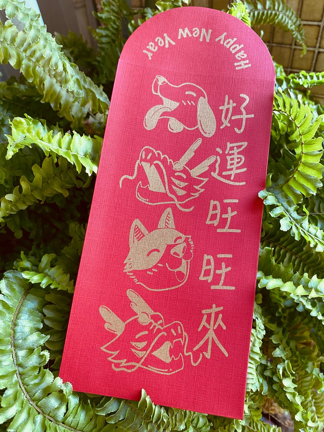 2024龙年红包袋_设计_插画_快速出货 - 红包/春联 - 纸 红色
