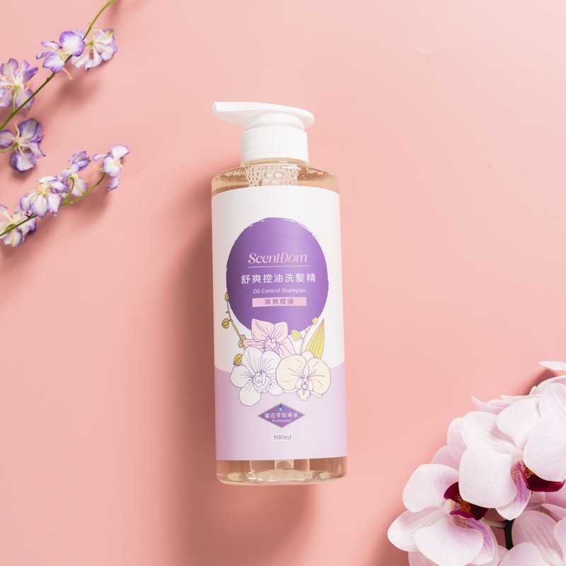 【兰都ScentDom】舒爽控油洗发精500ml│品牌直营 - 洗发用品 - 其他材质 