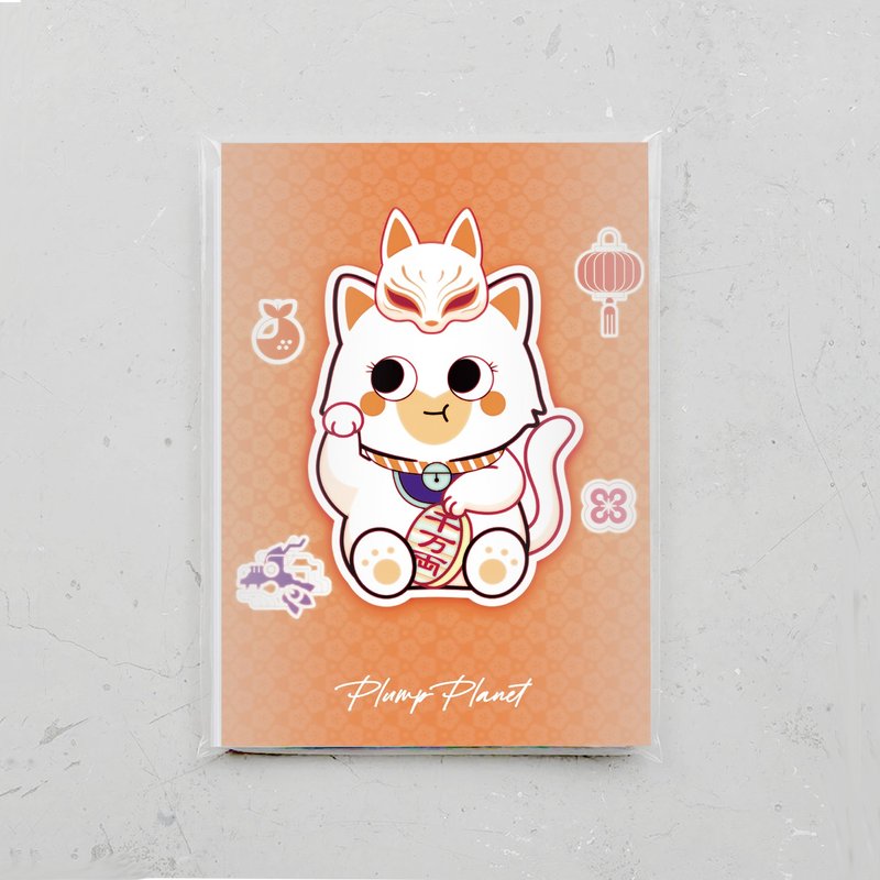 复古招财猫 【POP ART插画名信片 】 - 卡片/明信片 - 纸 橘色