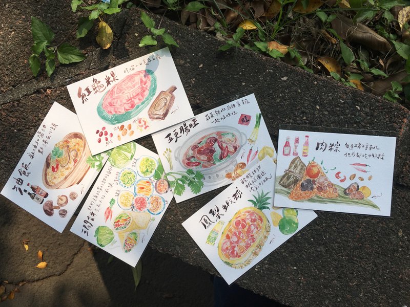 台湾传统小吃插画明信片-春季系列(整套六张) - 卡片/明信片 - 纸 白色
