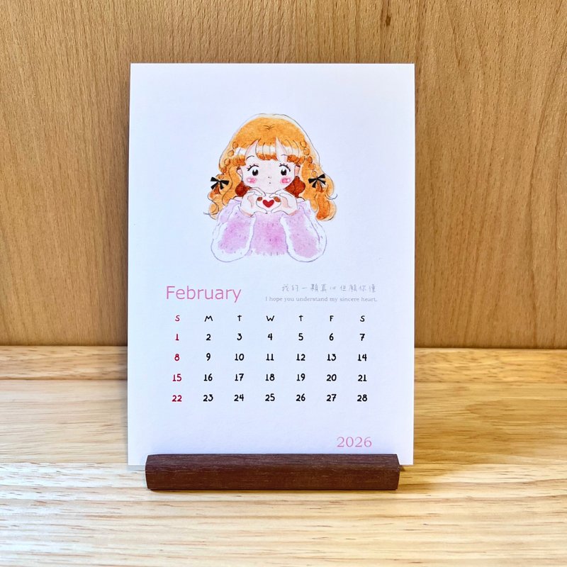 2026 年历 - 简单生活 Simple Life - 年历/台历 - 纸 粉红色