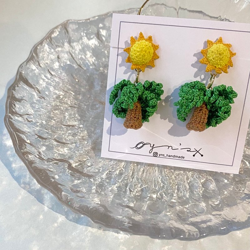 季节 - 椰林树影 - 纯人手鈎织编织 - 耳环/耳夹 - 棉．麻 