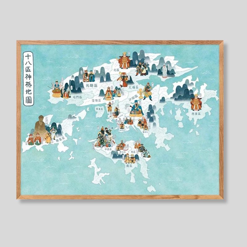 【十八区满天神佛】挂画 - 就系香港 X Carmen Ng - 海报/装饰画/版画 - 纸 