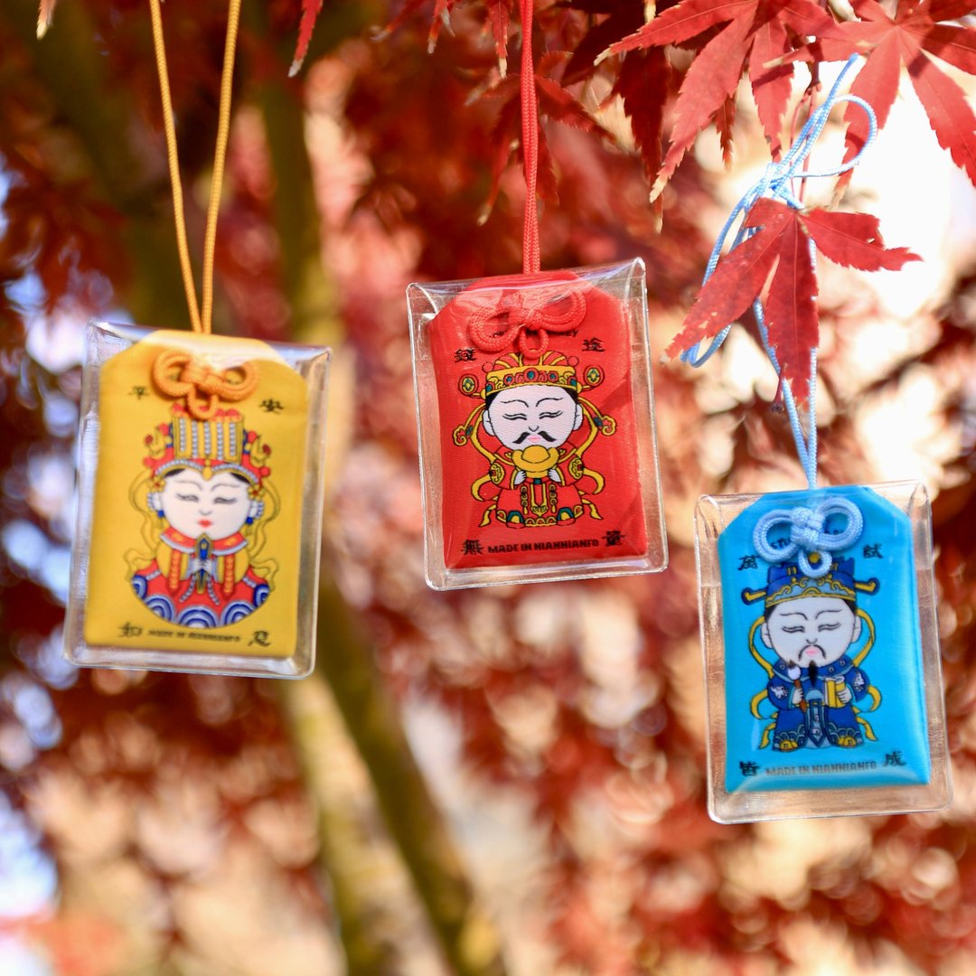 马年伴手礼 多款 手绘 平安符 护身符 御守 妈祖 财神 文昌 念佛 - 平安符/符袋 - 聚酯纤维 多色