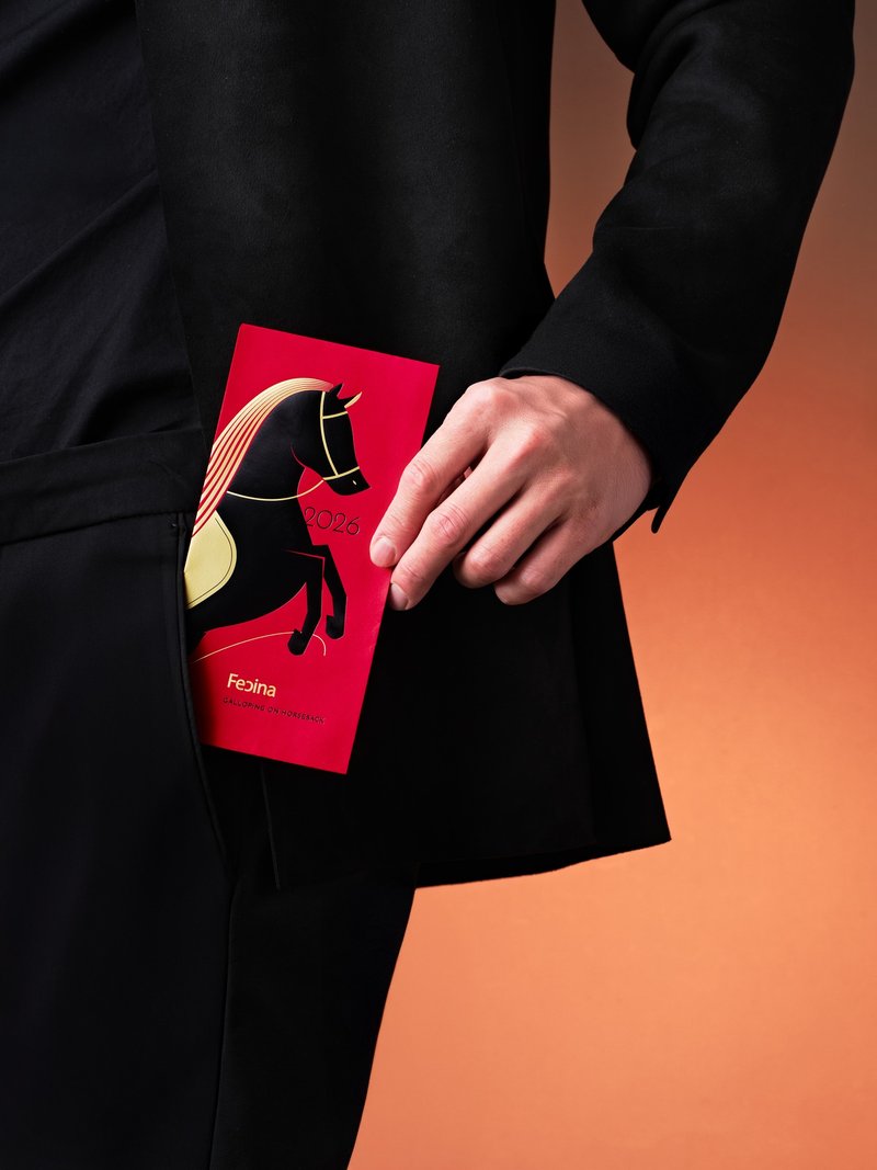 【金马启程】2026新年烫金红包 - 红包/春联 - 纸 红色