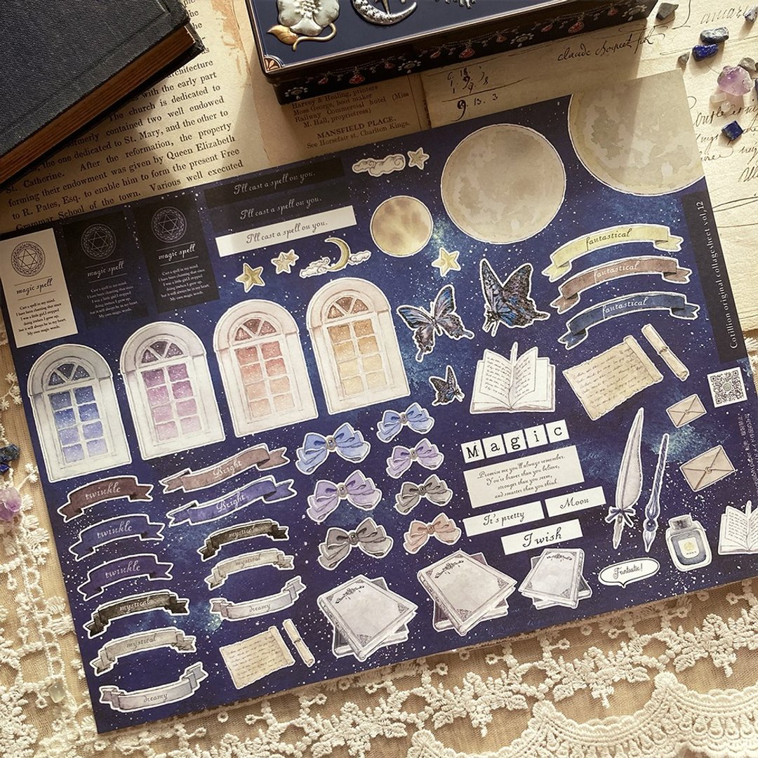 Starry sky 拼贴纸 - 其他 - 纸 蓝色