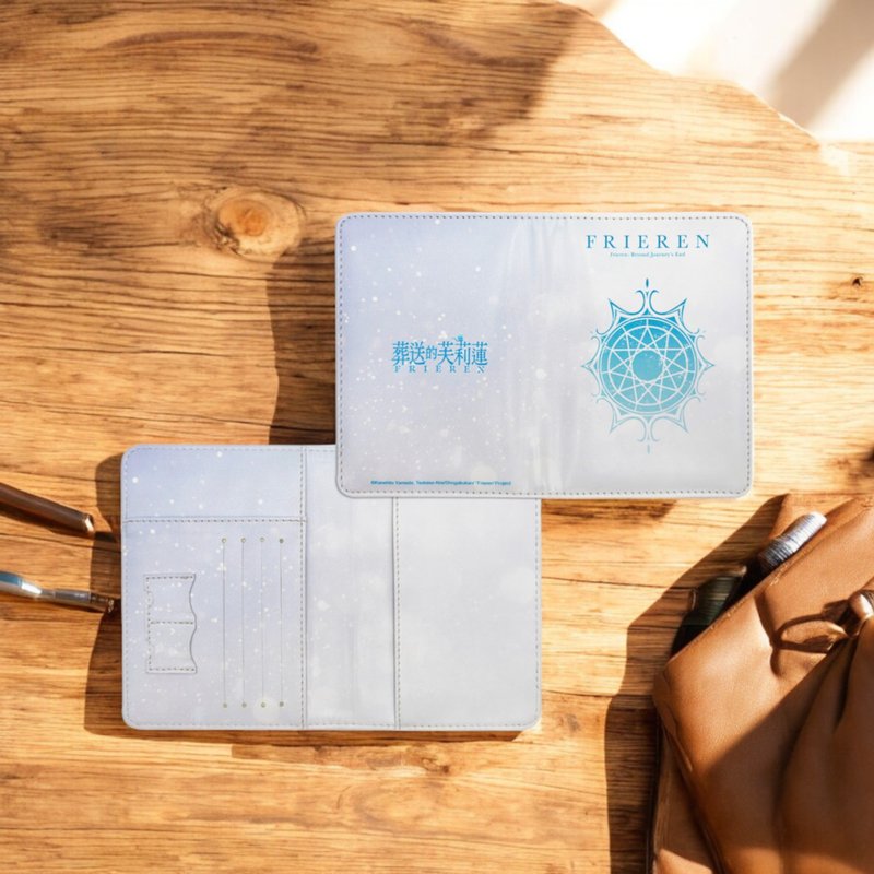 葬送的芙莉莲 护照套 FRN-Passport Holder - 护照夹/护照套 - 人造皮革 