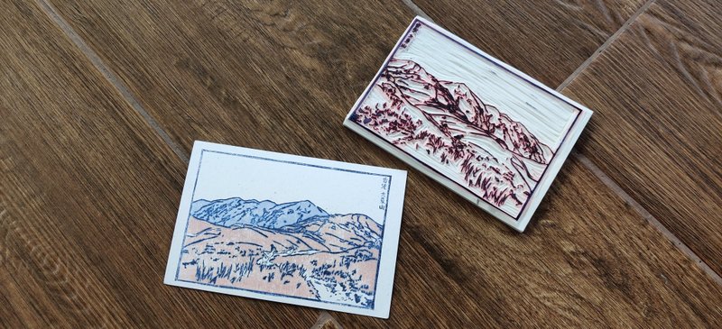 手工雕刻明信片—山系 香港大东山 - 卡片/明信片 - 纸 白色