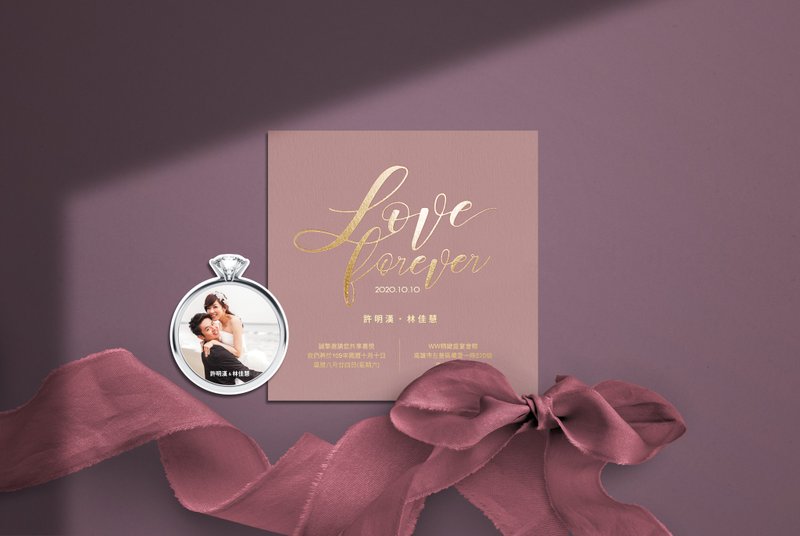 W&W婚卡盛宴-品味love喜帖 - 喜帖 - 纸 