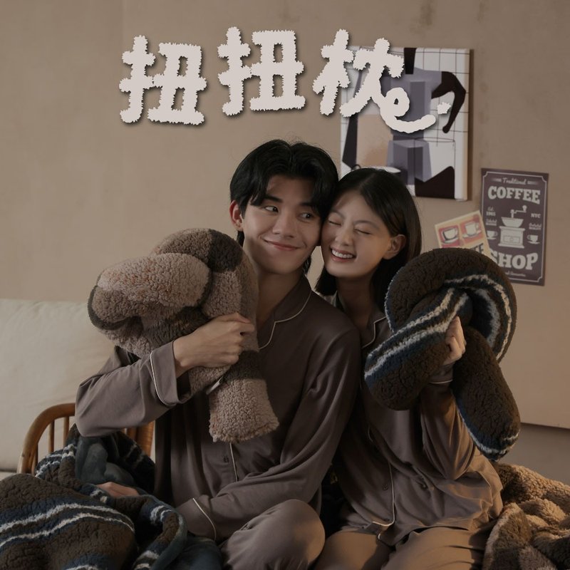 原创手绘 圣诞 交换礼物 冬天寝具 毛毯 圣诞礼物 实用礼物 礼盒 - 被子/毛毯 - 其他材质 