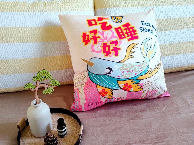 吃好睡好抱枕套 鲲 - 枕头/抱枕 - 棉．麻 白色