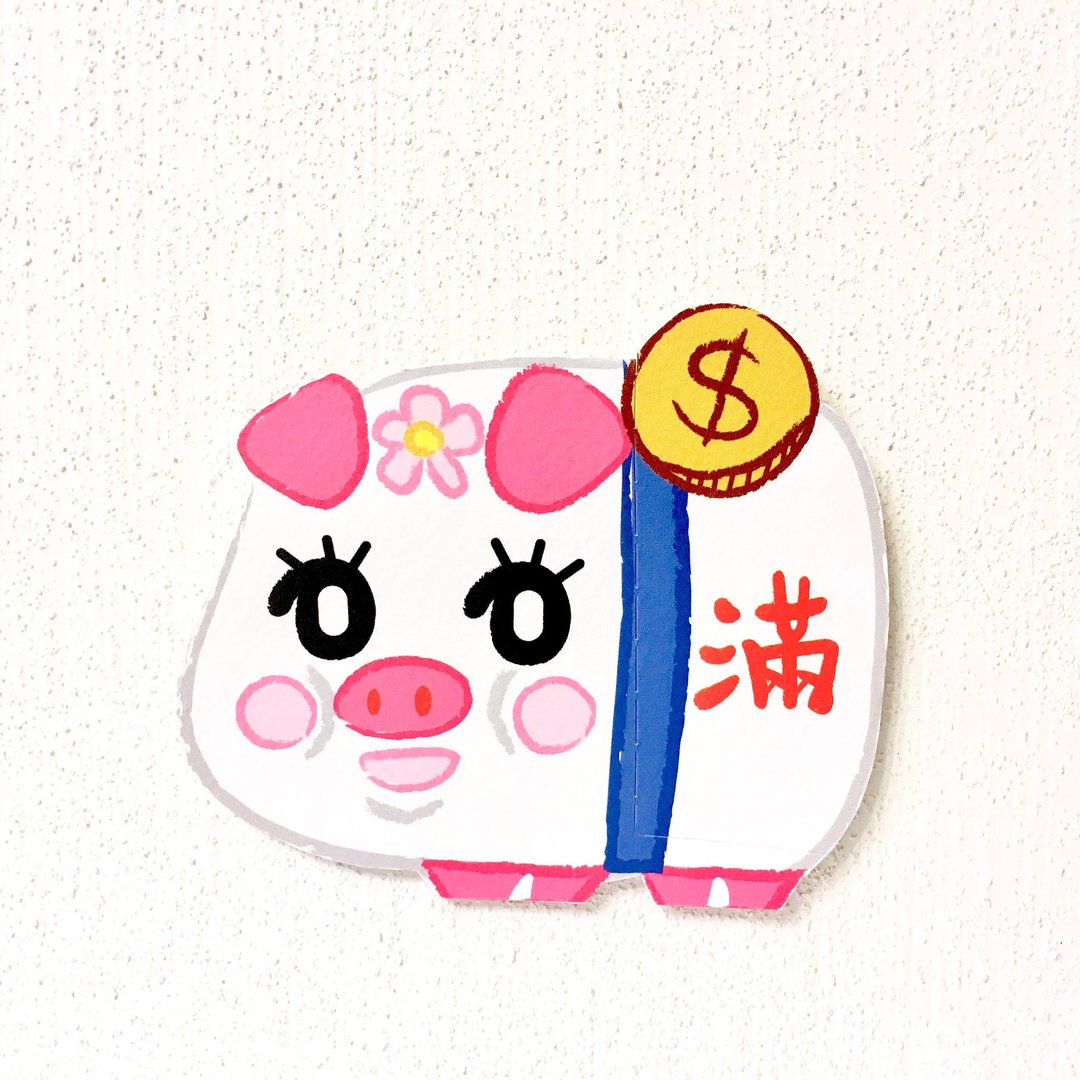 猪仔钱罂利是封/一套四个 - 红包/春联 - 纸 粉红色