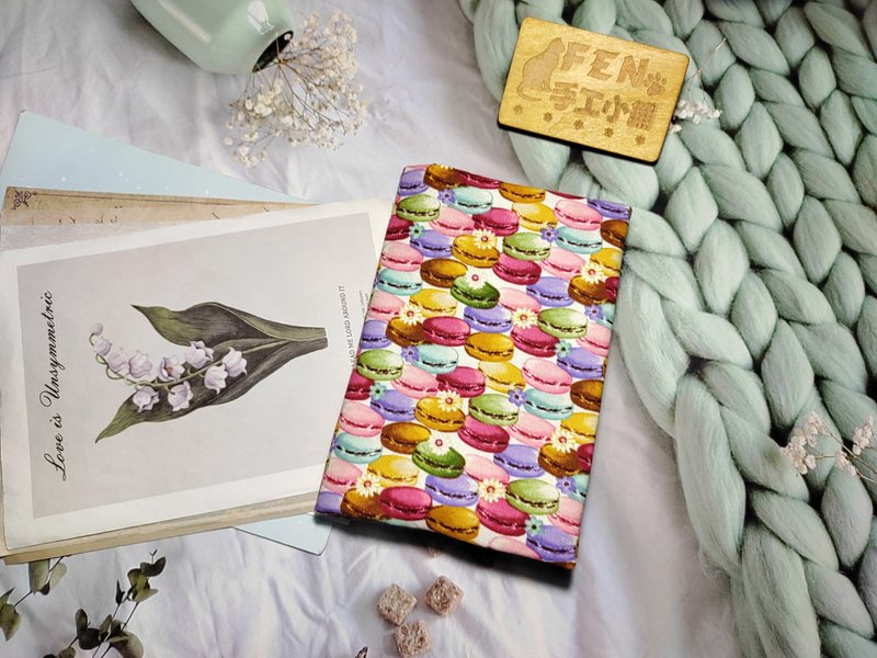甜点系列-美国棉布粉马卡龙甜点布书套-布书衣-适用A6-MD文库尺寸 - 书衣/书套 - 棉．麻 