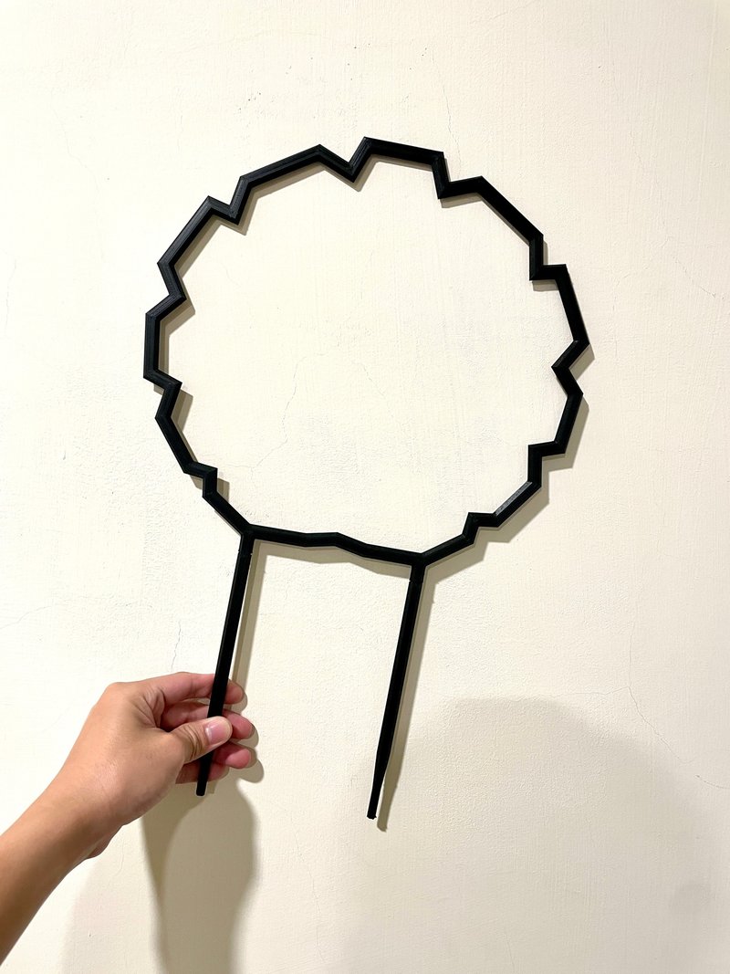 龟甲龙造型 攀爬架 - 植栽/盆栽 - 塑料 黑色