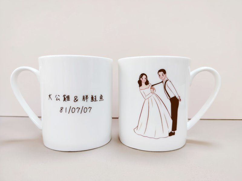 定制化似颜绘马克杯  甜蜜绘色系列-甜蜜絮语 - 茶具/茶杯 - 瓷 