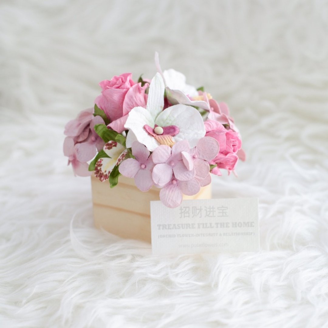 CM102 : Lucky Charm Flower Pot - Treasure fill the home, Orchid - 摆饰 - 纸 粉红色