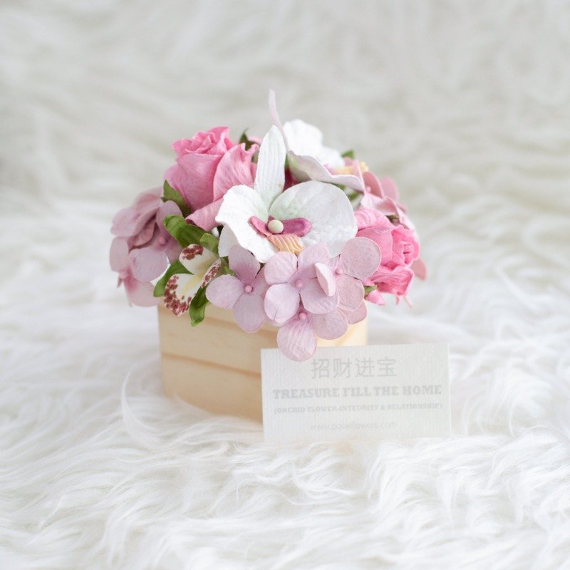 CM102 : Lucky Charm Flower Pot - Treasure fill the home, Orchid - 摆饰 - 纸 粉红色