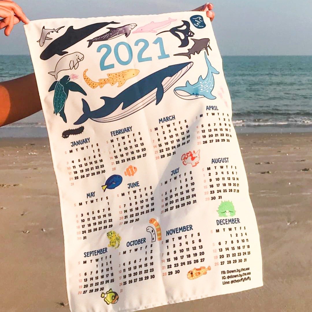 Marine life calendar 2021 - 墙贴/壁贴 - 环保材料 白色
