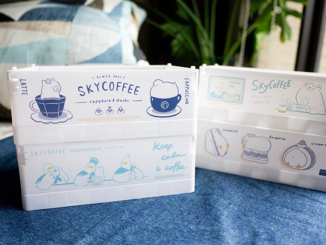 SKYCOFFEE Morning小折叠盒 - 收纳用品 - 塑料 