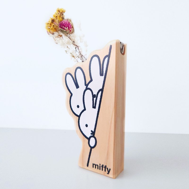 【Pinkoi x miffy】米菲花瓶 - 花瓶/陶器 - 木头 卡其色