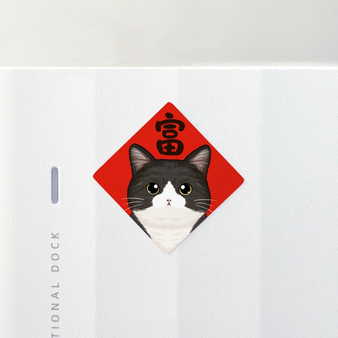 奔驰猫 3.5cm春联贴纸8枚 防水贴纸 原创设计 封口贴 小春联 猫咪 - 红包/春联 - 纸 红色