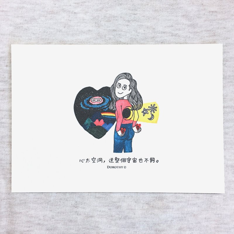 万用明信片-A281 - 卡片/明信片 - 纸 多色